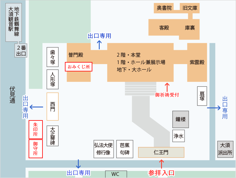 境内見取図